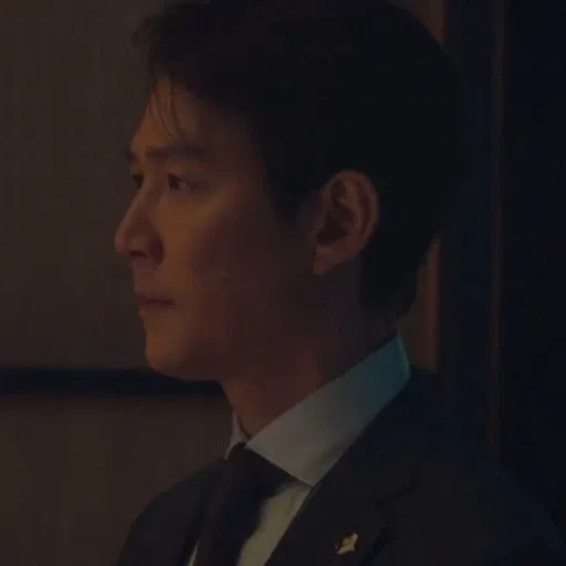 Avatar of Lee Jung-jae — AU