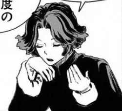 Avatar of Mu Dan
