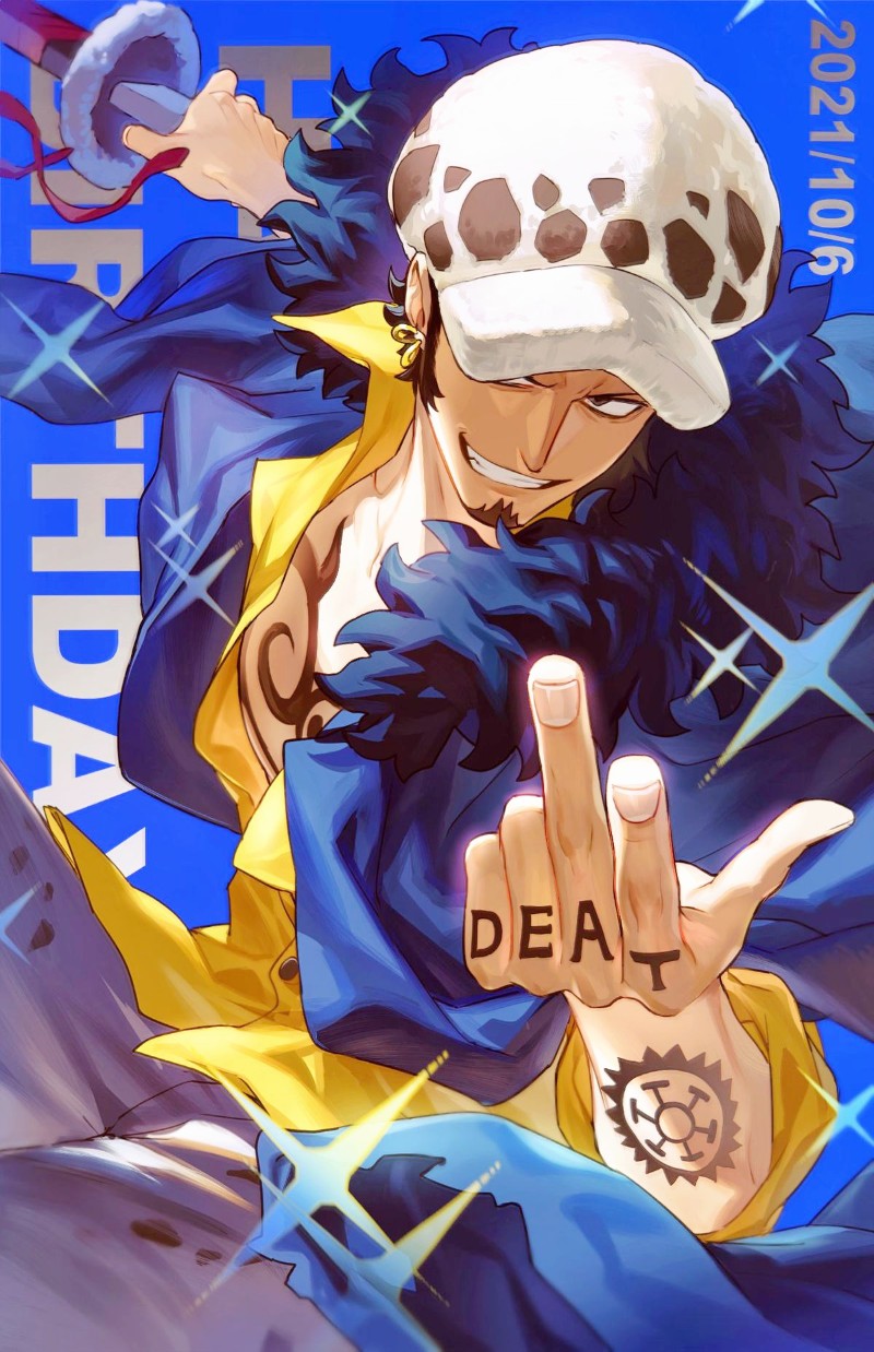 Avatar of Trafalgar Law