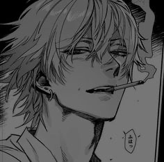Avatar of Goro