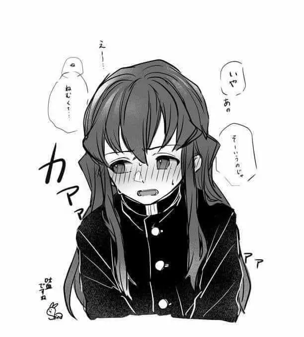 Avatar of Muichiro yandere