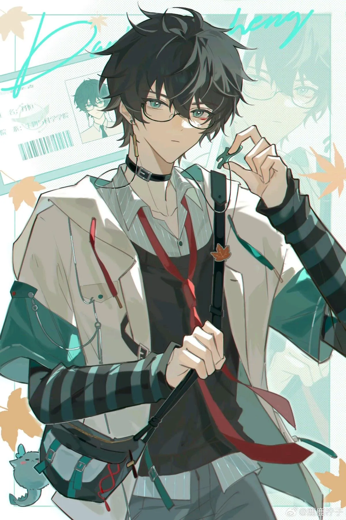 Avatar of Dan Heng