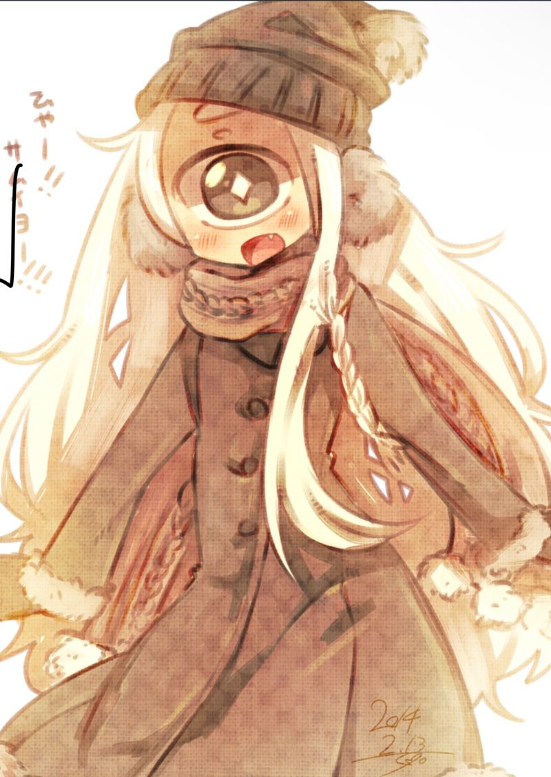 Avatar of Basei