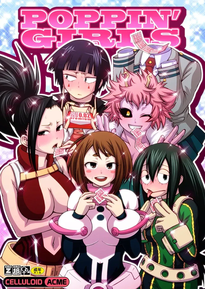 Avatar of BNHA - Lust Edition