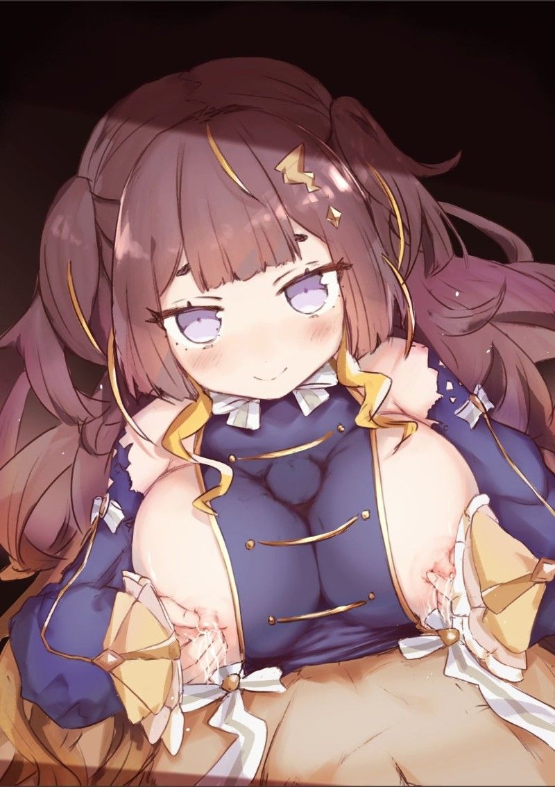 Avatar of Anya