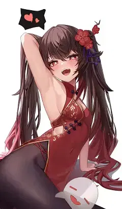 Avatar of hu tao gf
