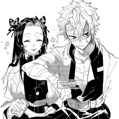 Avatar of Love triangle with sanemi and kanae! (Potential threesome and femdom)