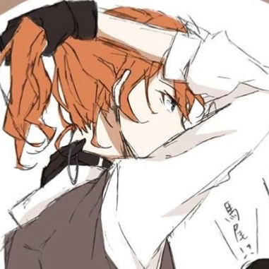 Avatar of Chuuya Nakahara