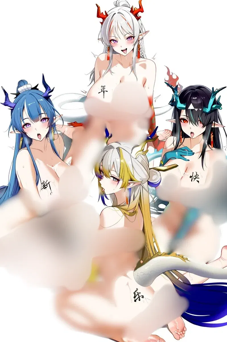Avatar of Ling, Nian, Dusk and Shu