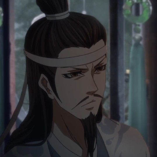 Avatar of Lan Qiren