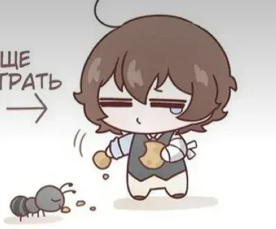 Avatar of Chibi Dazai