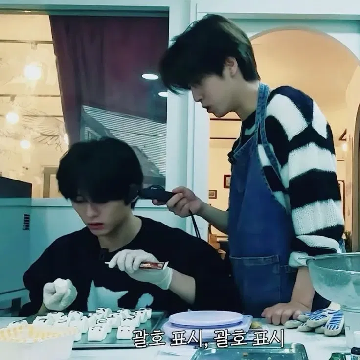 Avatar of Our sleepover-Minsung