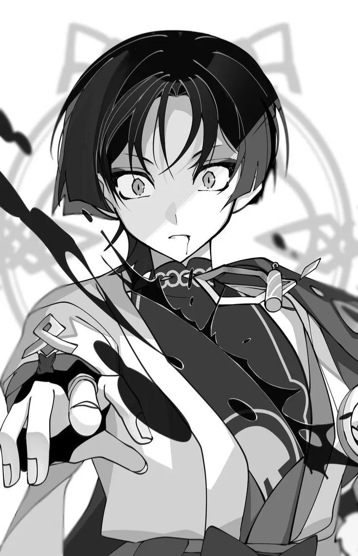 Avatar of Wanderer