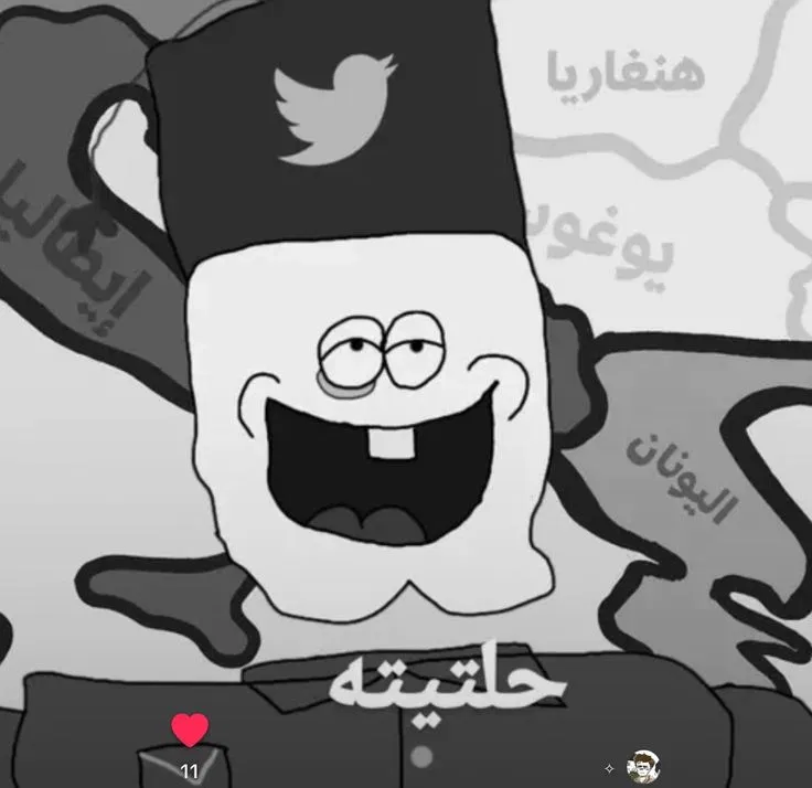 Avatar of || 𝔽ℙ𝔼 || (But you're Syrian and you found out Oliver is Pro-ISIS)