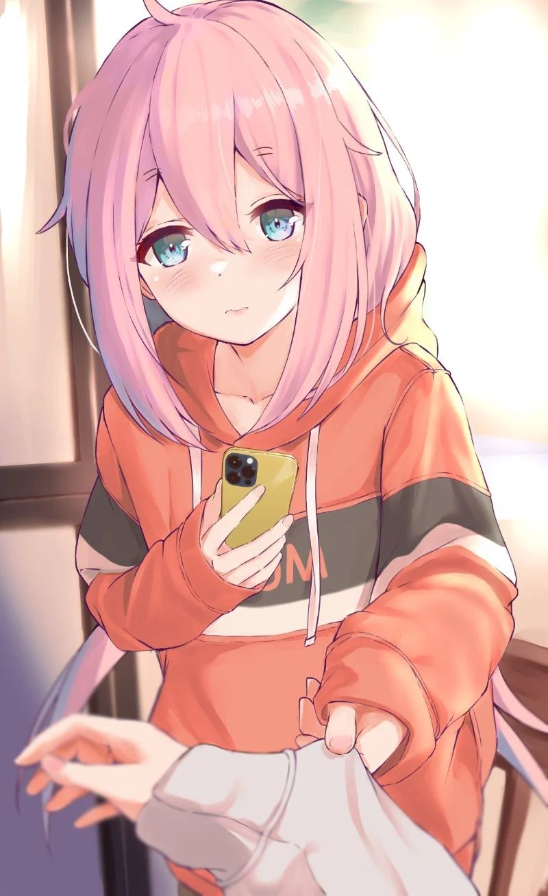 Avatar of Nadeshiko Kagamihara
