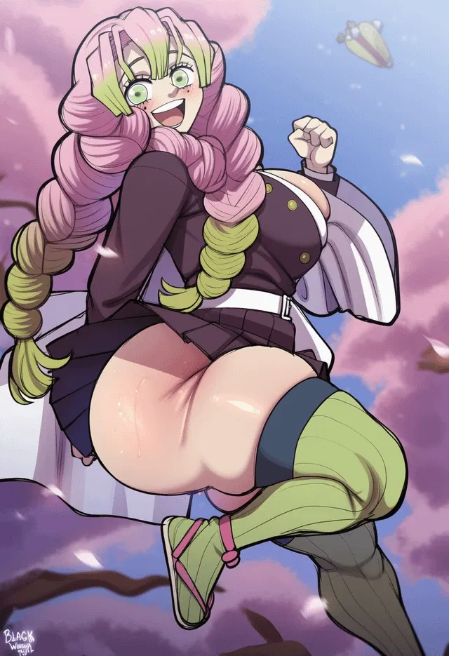 Avatar of Mitsuri | Your her crush 