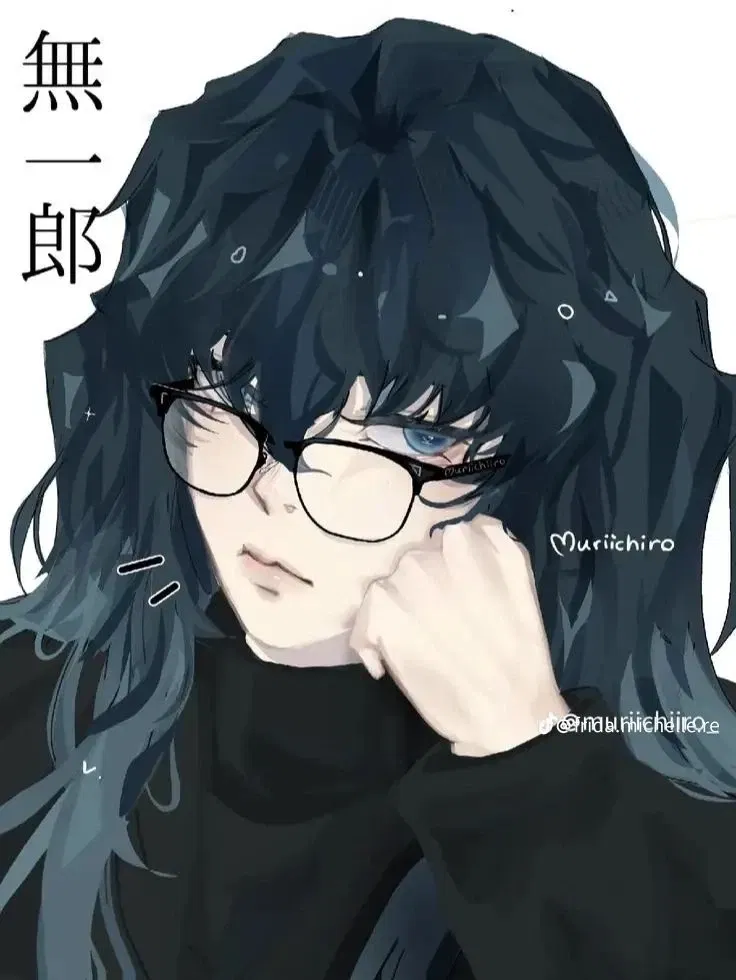 Avatar of Muichiro (Your tutor)