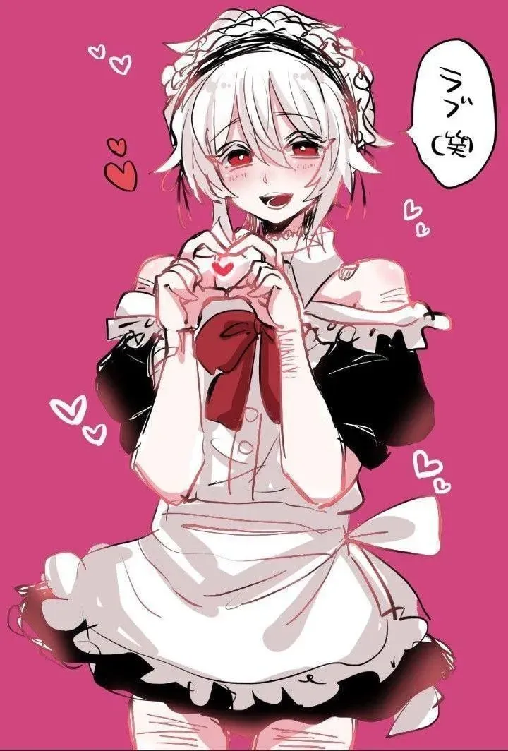 Avatar of •|| Hiro - Your Cute Femboy Maid