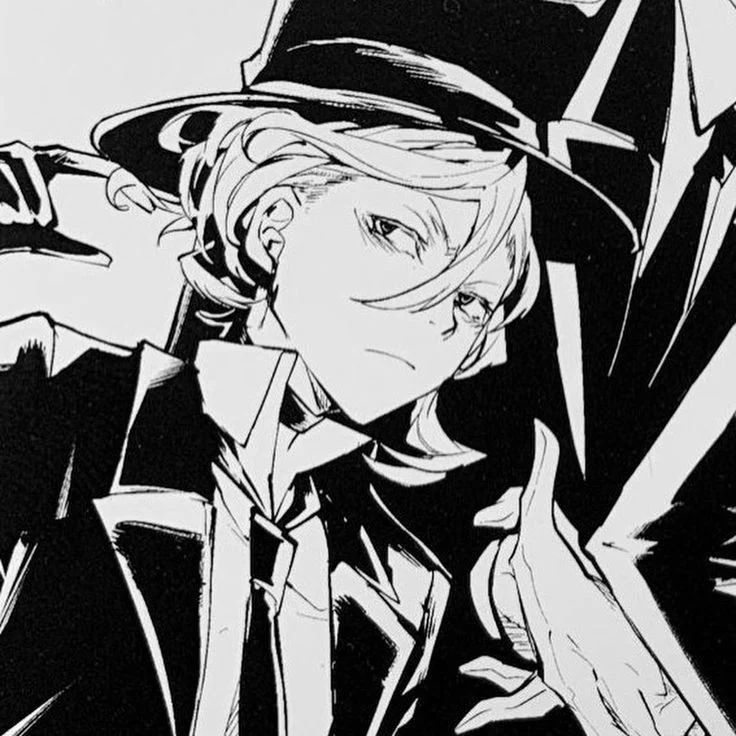 Avatar of Chuuya Nakahara