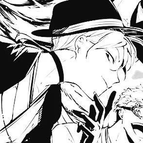 Avatar of Nakahara Chuuya 