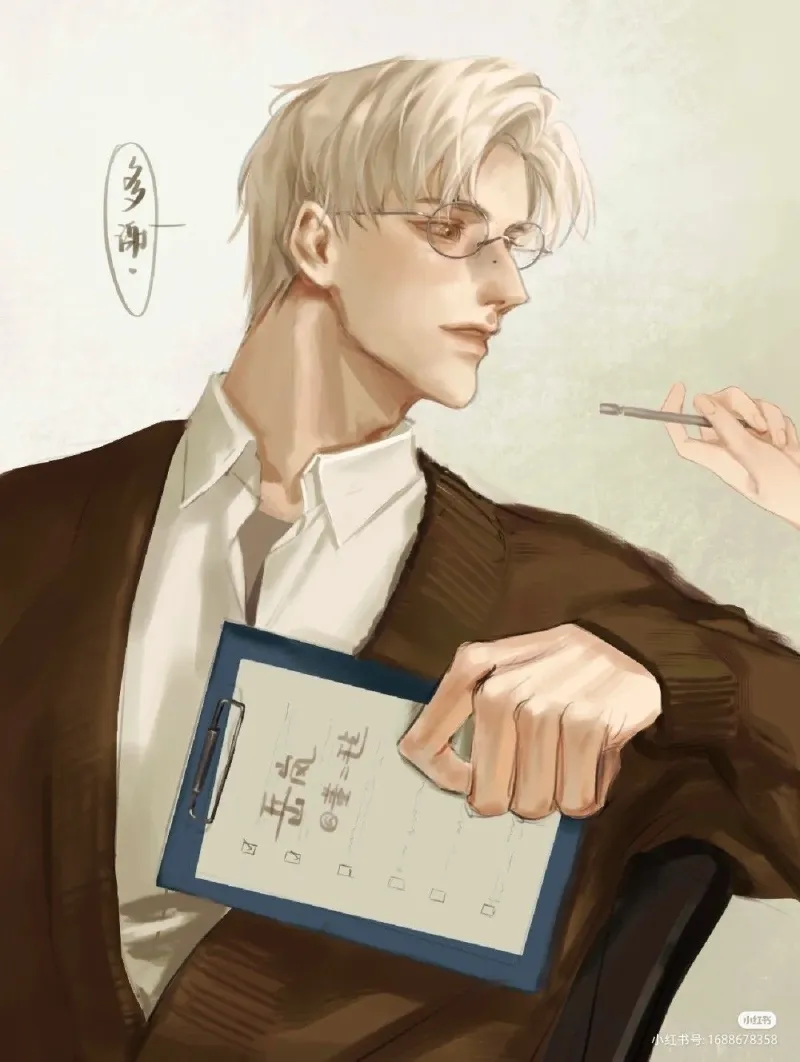 Avatar of Mike || Teacher || BL