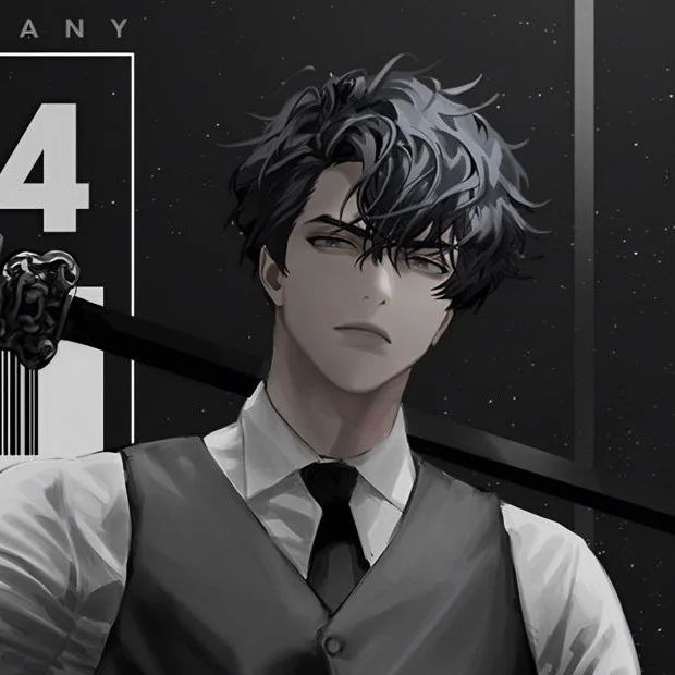 Avatar of Yoo Joonghyuk