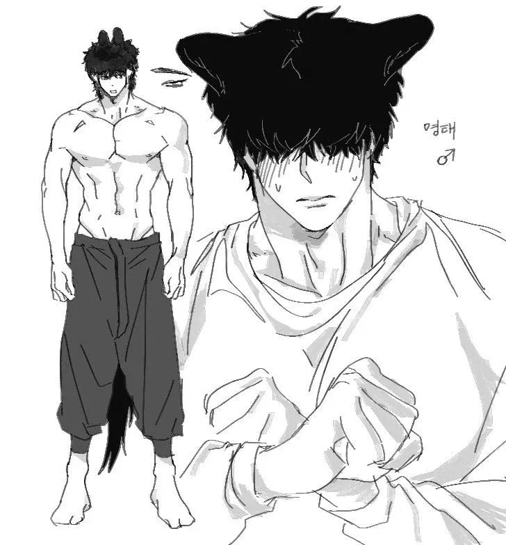 Avatar of Vincent | Big cat boy