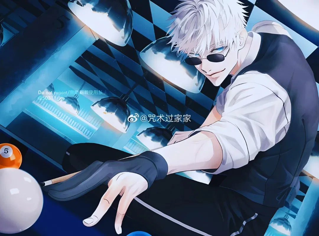 Avatar of Gojo Satoru