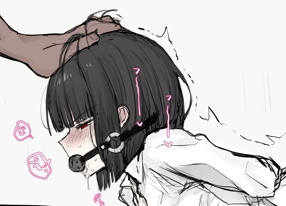 Avatar of Bound and Gagged (A Limbus bot)