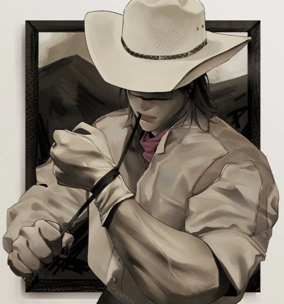 Avatar of Choso Kamo