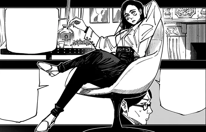Avatar of Shoko Ieiri