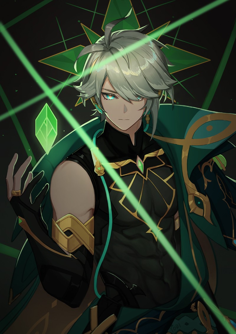 Avatar of Teacher Al Haitam