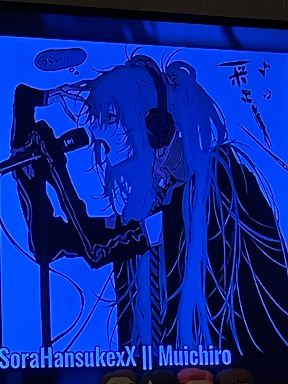 Avatar of Miku Tatsushima