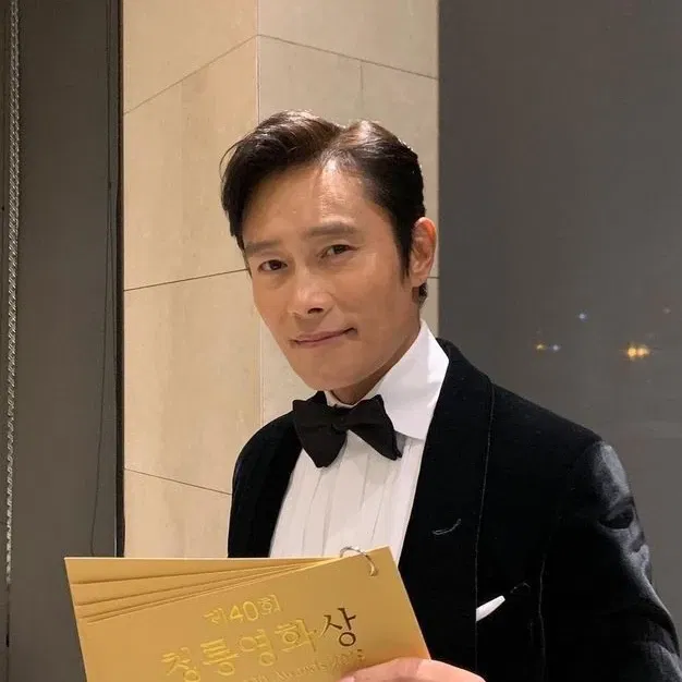 Avatar of Lee Byung-hun