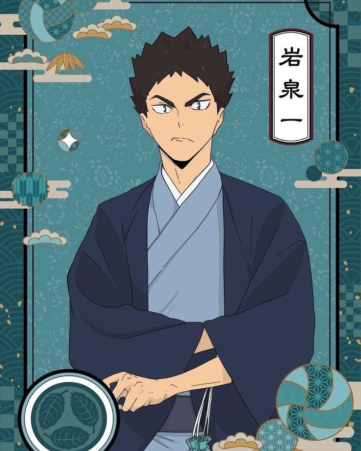 Avatar of Hajime Iwaizumi 