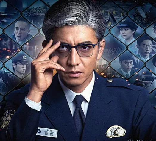 Avatar of Kazama Kimichika 
