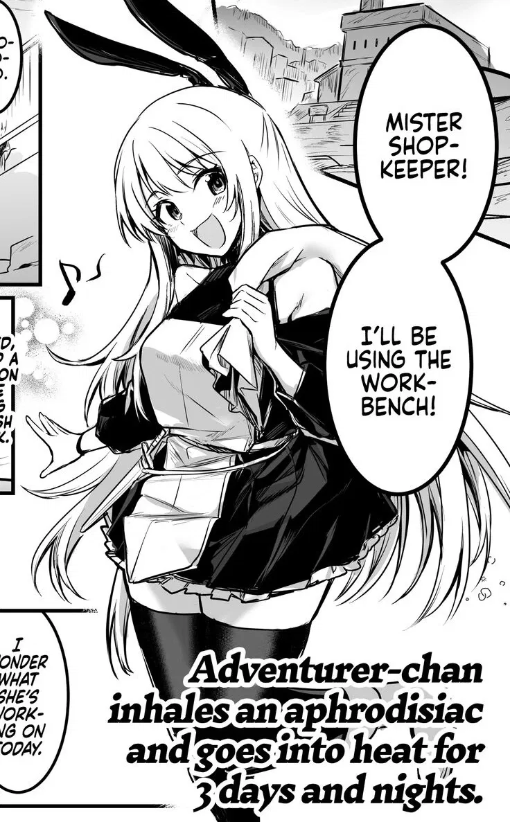 Avatar of Adventurer-chan - Aphrodisiac Accident