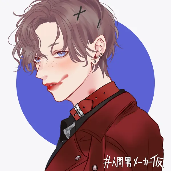Avatar of Harlon