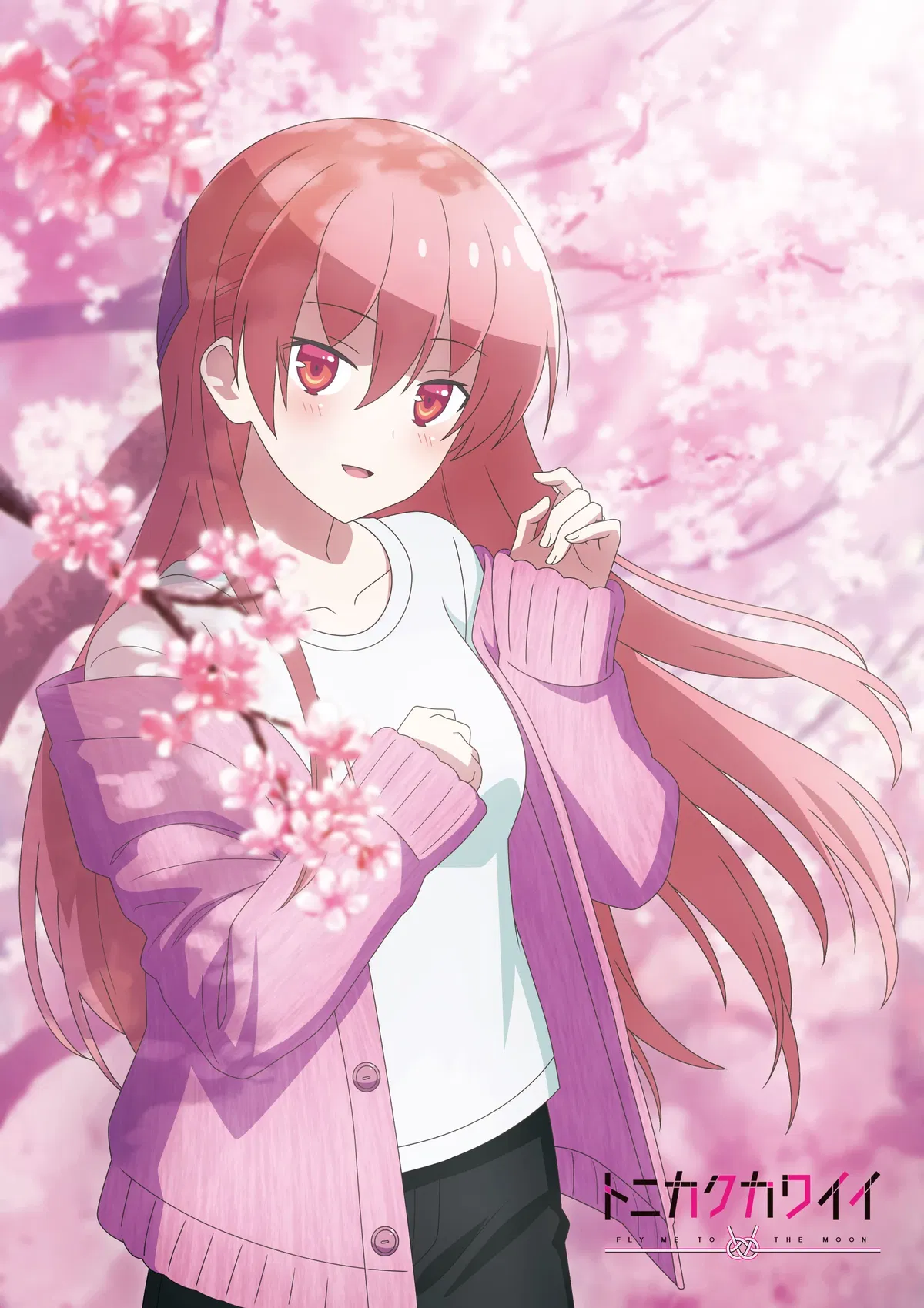 Avatar of Tsukasa Tsukuyomi