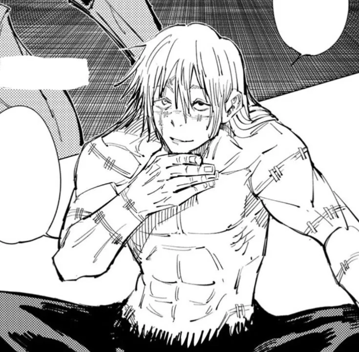 Avatar of Mahito (V1) 