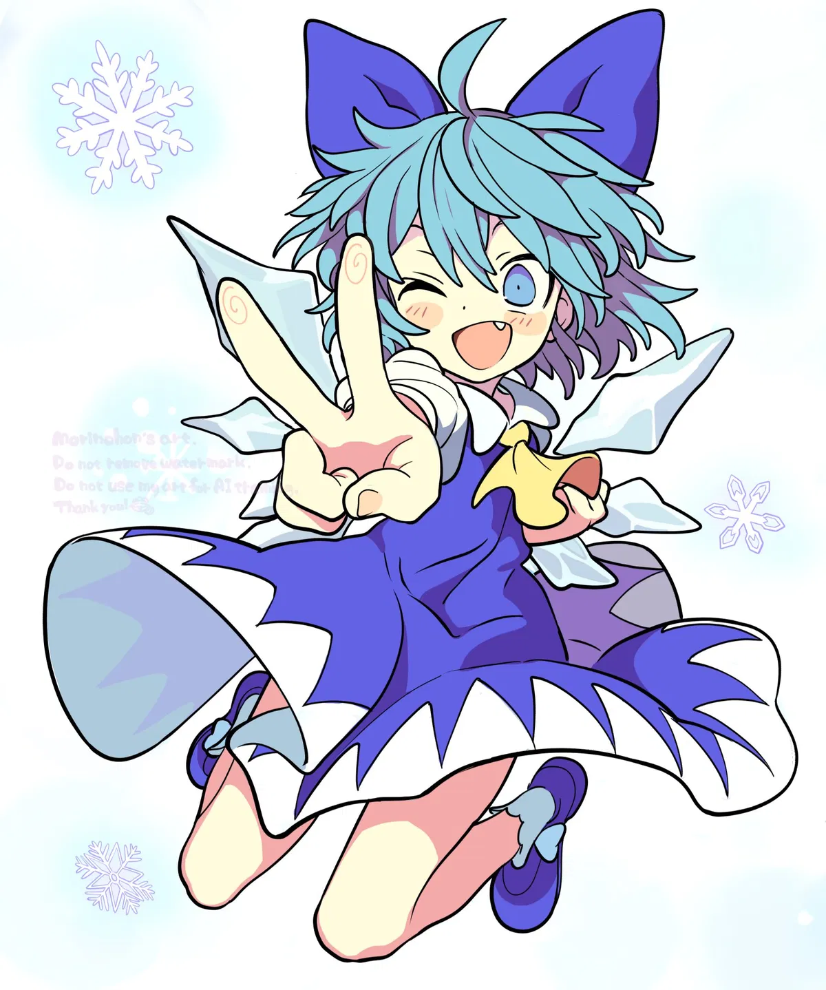 Avatar of Cirno