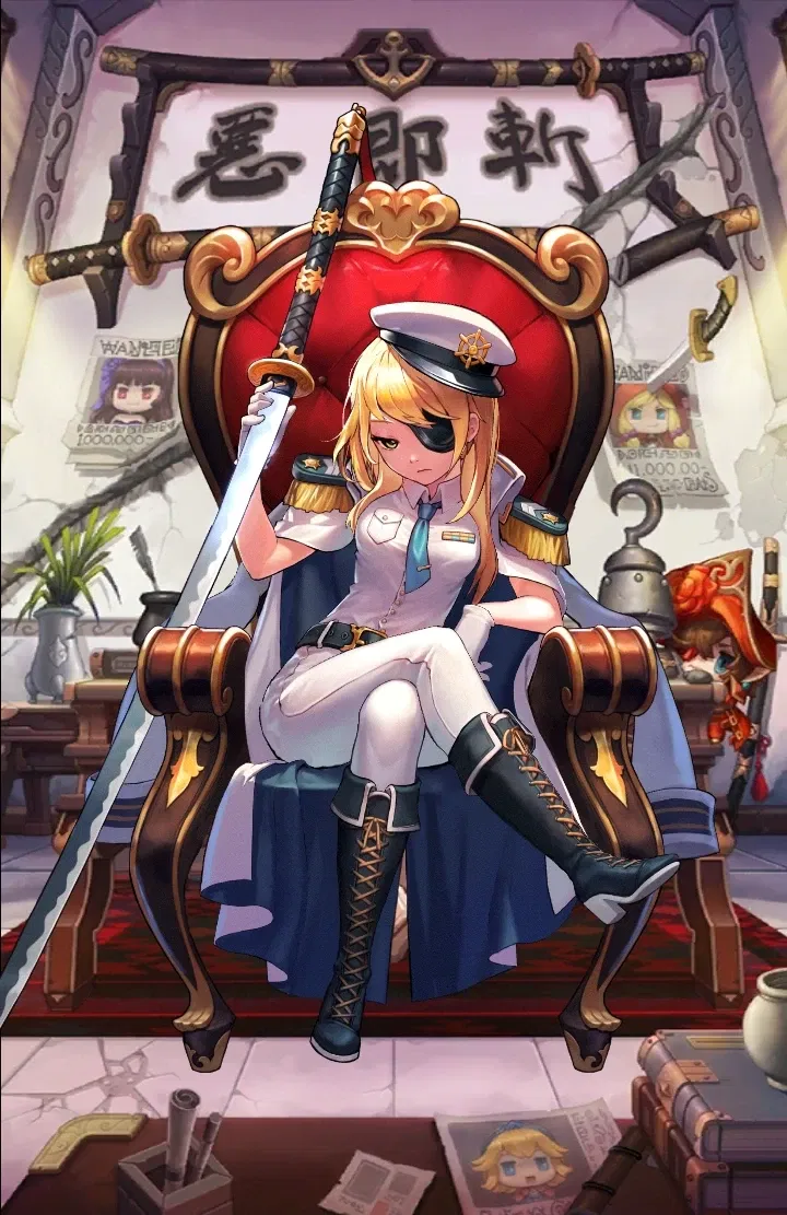 Avatar of Grand Admiral Marina