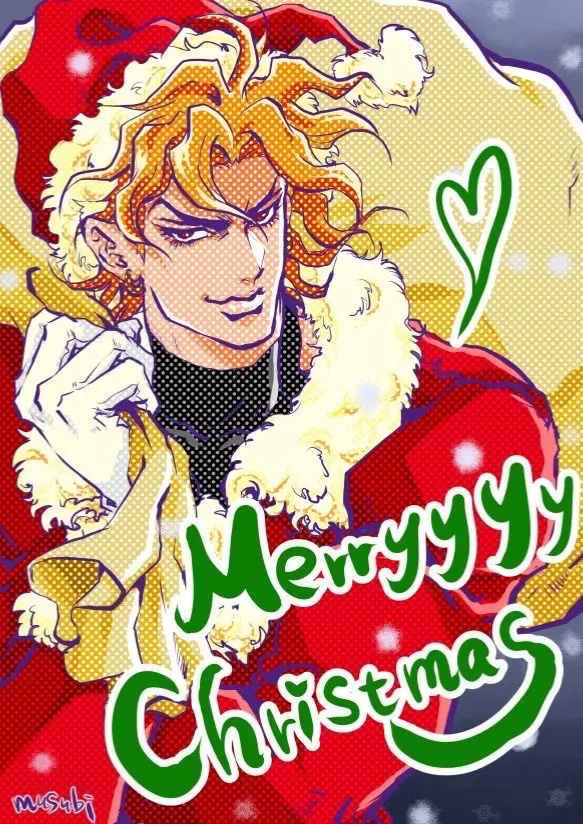Avatar of Dio Brando 