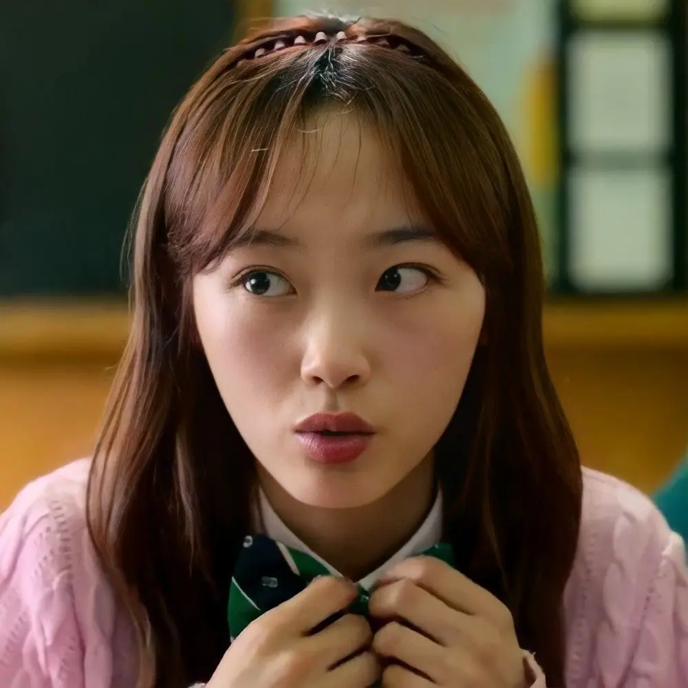 Avatar of Lee Na-yeon
