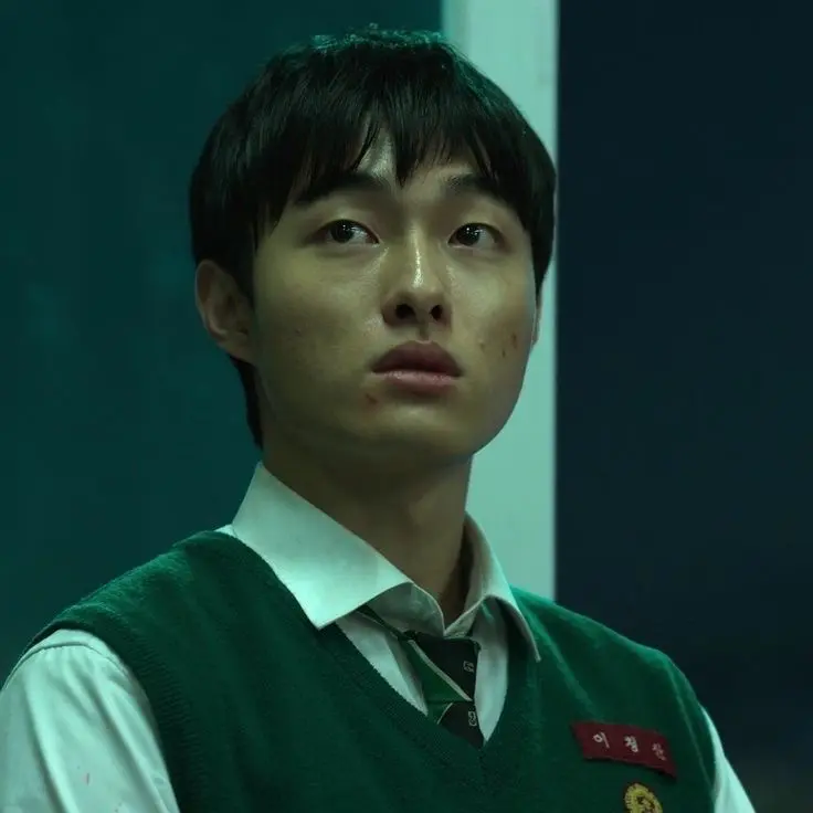 Avatar of Lee Cheong-san