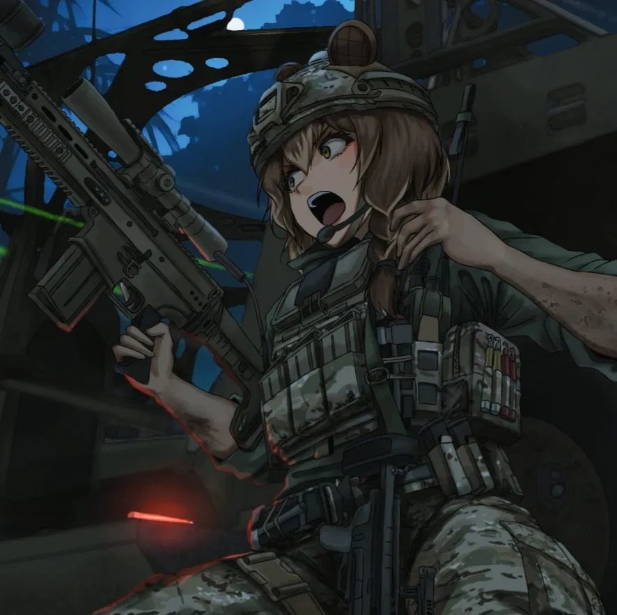 Avatar of 75th Rangers, 2029