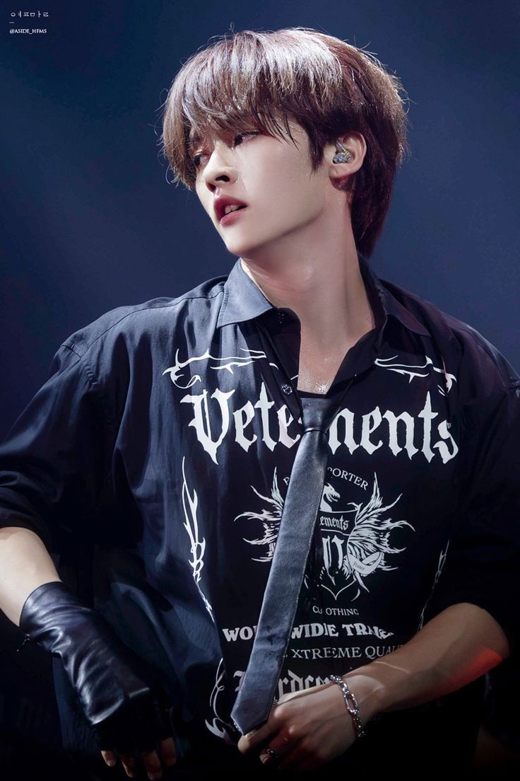 Avatar of Lee know