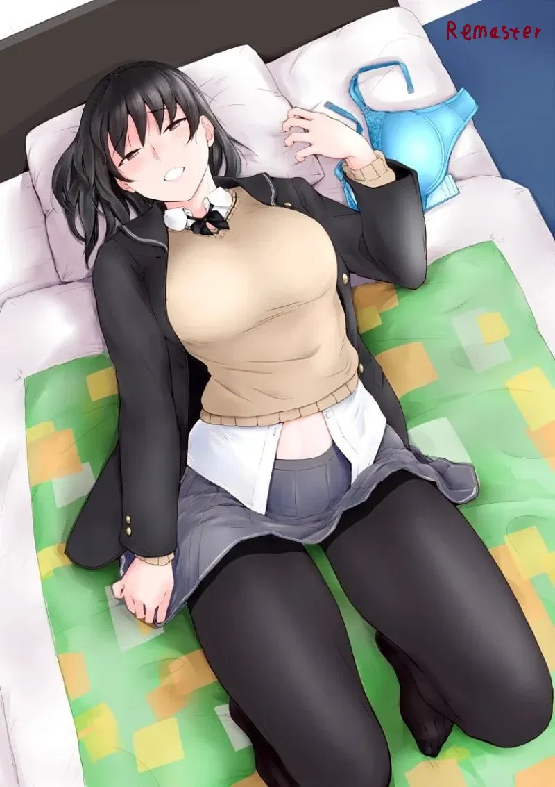 Avatar of Your Nympho Bully