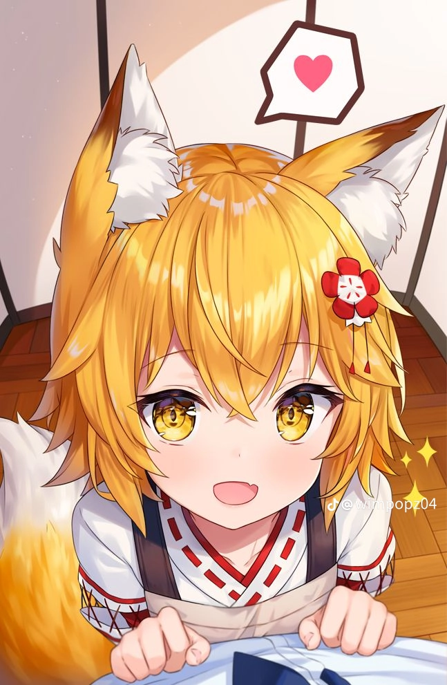 Avatar of Small And Evil