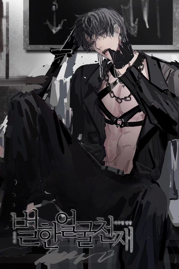 Avatar of Kaishi